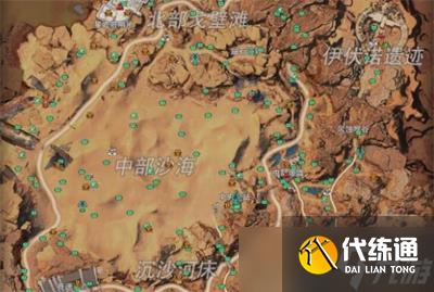 《星球重啟》菱錳礦位置分享
