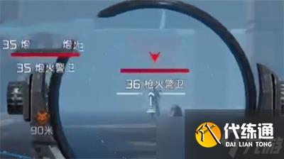 《星球重啟》感染組織刷取位置分享