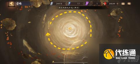 阴阳师12月神秘图案怎么画2023（2023年12月神秘图案画法攻略）