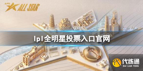 游俠網1