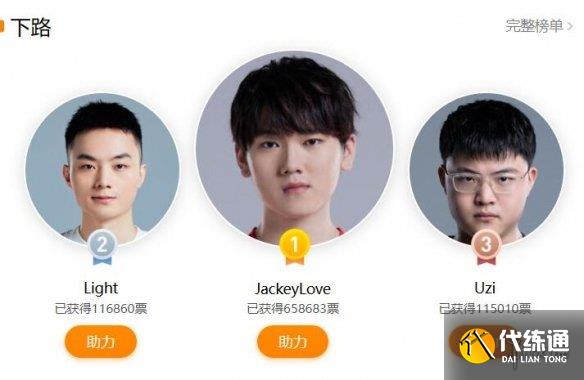 游俠網5