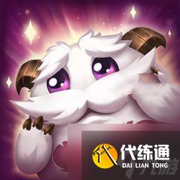 英雄聯(lián)盟手游魄羅餅干罐活動怎么玩 獲取攻略