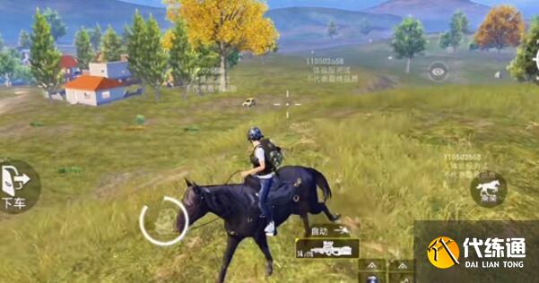 和平精英骑马位置介绍图三
