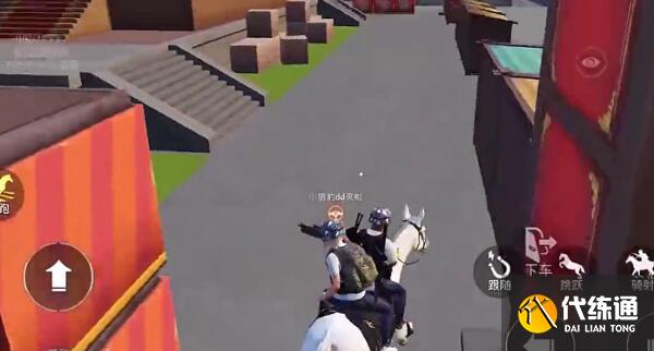 和平精英骑马位置介绍图四