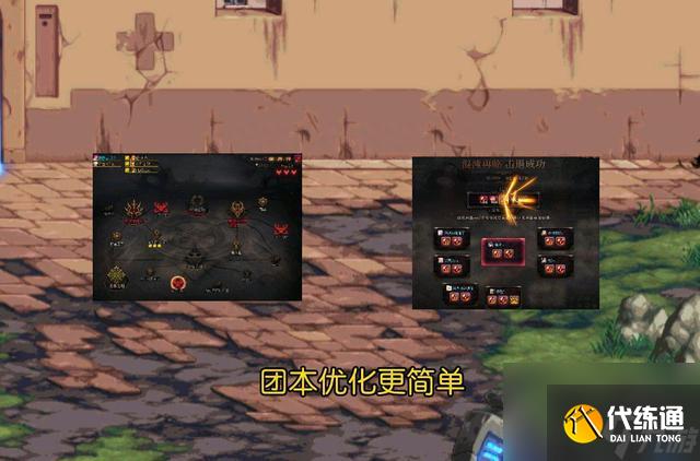 dnf每周任务是哪些(地下城与勇士每周任务哪个是必做的)「已解决」