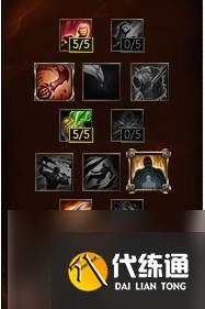 lol圣槍游俠出裝（英雄聯盟圣槍游俠裝備搭配）「科普」