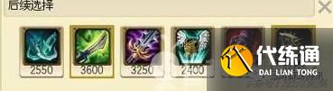 lol圣槍游俠出裝（英雄聯盟圣槍游俠裝備搭配）「科普」