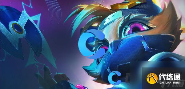 《金铲铲之战》S10凯南英雄属性详细介绍