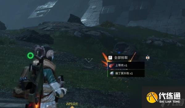 星球重啟軍需密鑰怎么獲得 軍需密鑰獲得方法