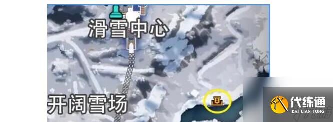 星球重啟拉貢雪山廢棄的劇本具體位置在哪