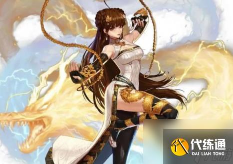 dnf一天邮寄金币数量介绍