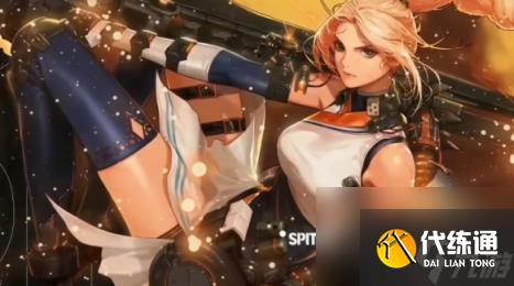 dnf一天邮寄金币数量介绍