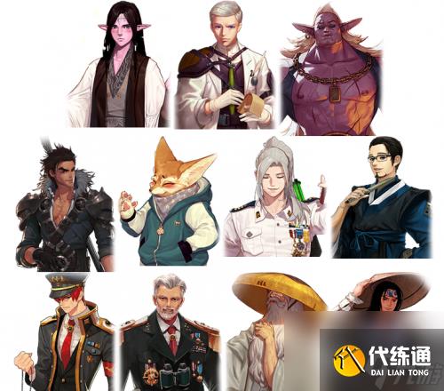 dnf好感度有什么用(DNF角色满好感度会回赠什么)「知识库」