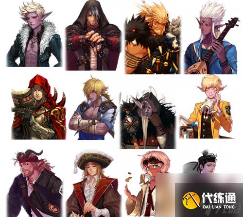 dnf好感度有什么用(DNF角色满好感度会回赠什么)「知识库」