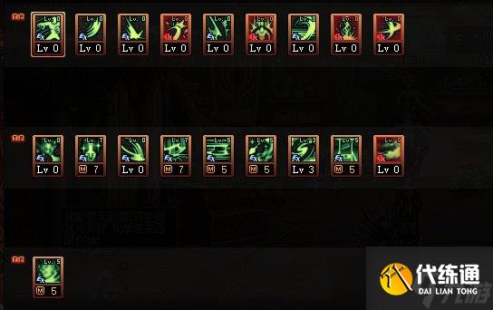 《DNF》神界版本正义审判者职业技能加点分享