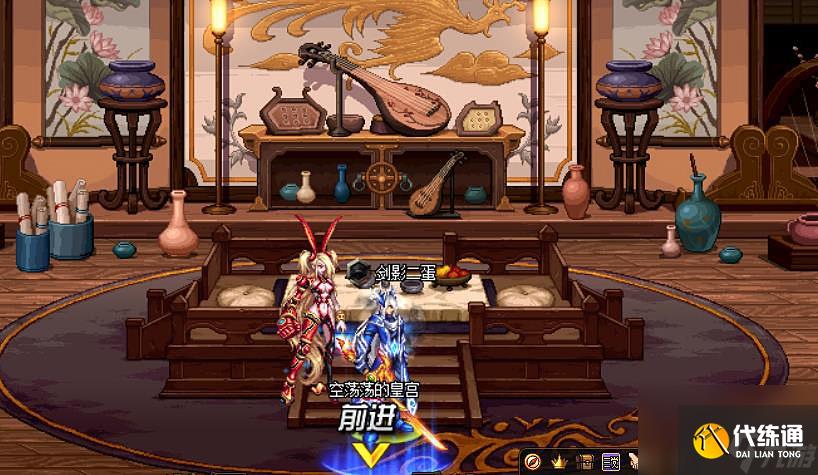 DNF：冥灵之塔&ldquo;暗藏玄机&rdquo;，全职业平衡在即，钓鱼采集数