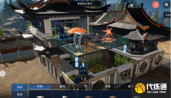 星球重啟家園怎么成屋定制 家園成屋定制建造房子攻略[多圖]圖片2