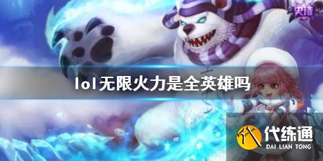 游俠網(wǎng)1