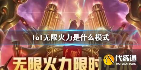 游俠網1