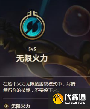 游俠網2