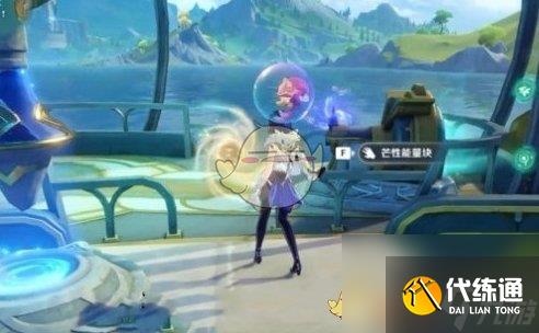 原神4.2再見艾利法斯先生成就獲得方法