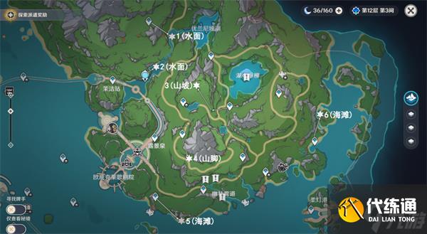 原神伊黎耶諧律簧管位置攻略