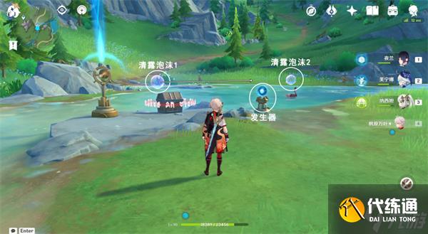 原神伊黎耶諧律簧管位置攻略