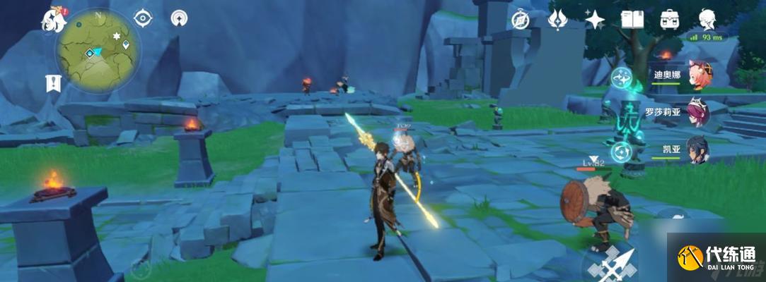 原神烈焰花花蕊位置大揭秘?。已婊ɑㄈ镉惺裁从?？原神烈焰花怎么采集？烈焰花的位置在哪里？）