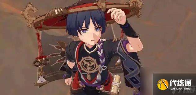 原神4.2下半可獲得多少原石-原神4.2下半可獲得原石數量介紹