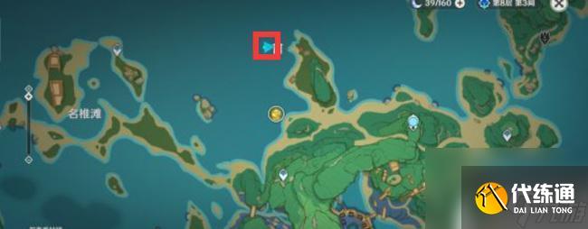 原神踏鞴砂三個調指針歸位 如何在原神中點亮三個指針