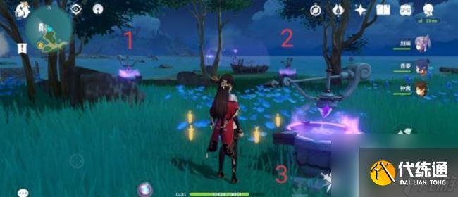 原神踏鞴砂三個調指針歸位 如何在原神中點亮三個指針