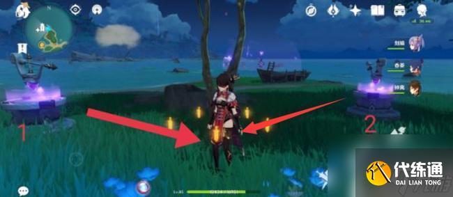 原神踏鞴砂三個調指針歸位 如何在原神中點亮三個指針