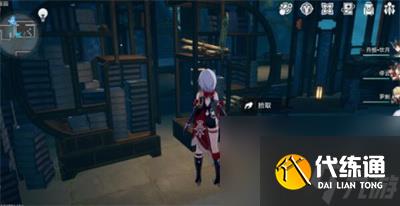 崩壞星穹鐵道1.5羅浮仙舟書籍位置分享