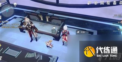 崩壞星穹鐵道1.5羅浮仙舟書籍位置分享