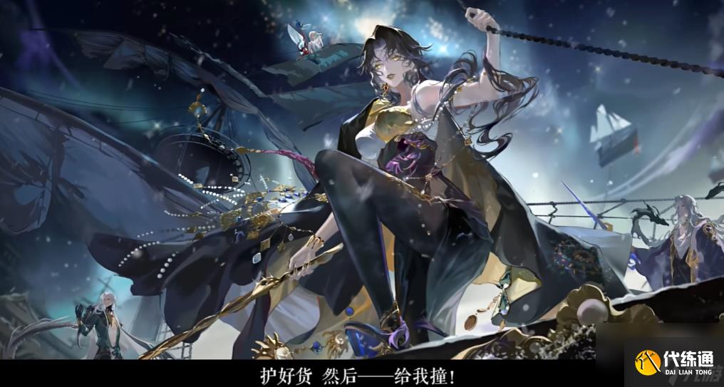 阴阳师新式神玉取上线时间一览