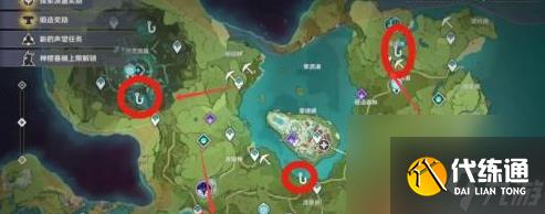 《原神》怎么釣蝶魚