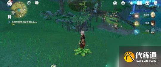 原神愛心寶箱攻略圖紙怎么獲得 《原神》勇氣藏于心上任務圖解