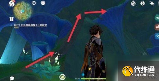 原神愛心寶箱攻略圖紙怎么獲得 《原神》勇氣藏于心上任務圖解