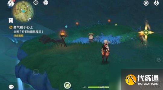 原神愛心寶箱攻略圖紙怎么獲得 《原神》勇氣藏于心上任務圖解