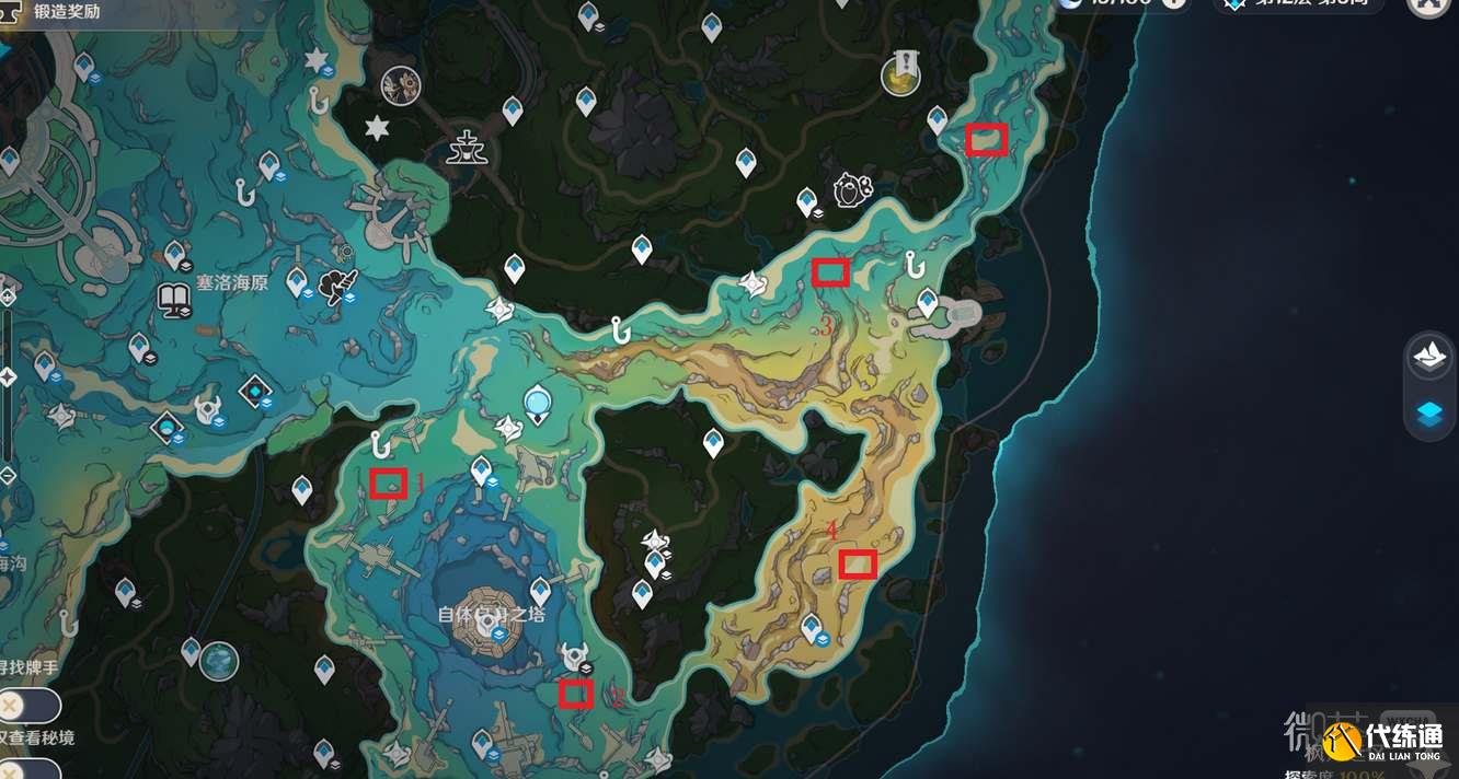 《原神》奇怪的鰻魚(yú)寶箱位置詳情