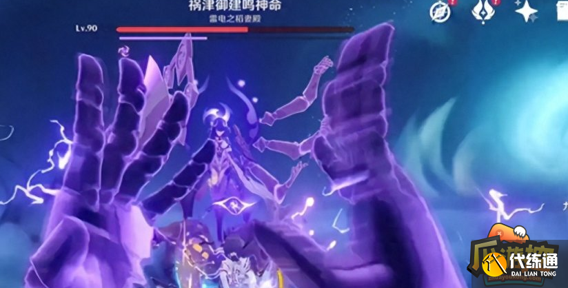 原神雷神突破材料刷點推薦