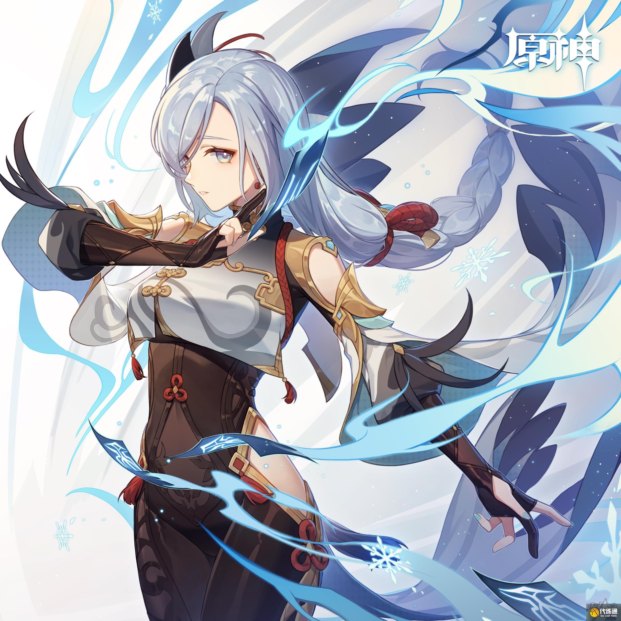 原神申鶴主c圣遺物武器推薦 主c申鶴陣容隊伍搭配