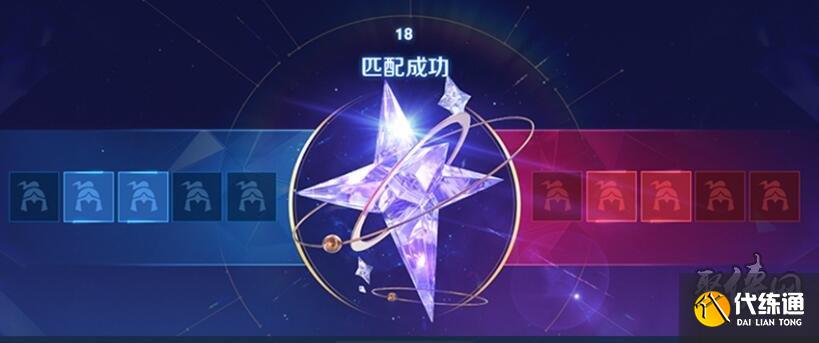 王者榮耀v10無(wú)雙貴族多少錢(qián) v10無(wú)雙貴族價(jià)格權(quán)益詳情一覽