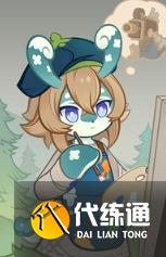 《原神》奇怪的鰻魚寶箱位置如何尋找 奇怪的鰻魚寶箱位置一覽