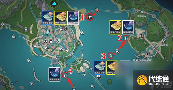 《原神》奇怪的鰻魚寶箱位置如何尋找 奇怪的鰻魚寶箱位置一覽