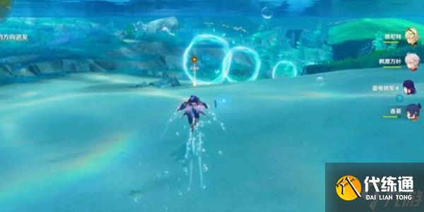 原神4.2王子的國度任務怎么做