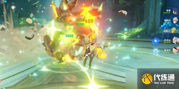 原神4.2王子的國度任務怎么做