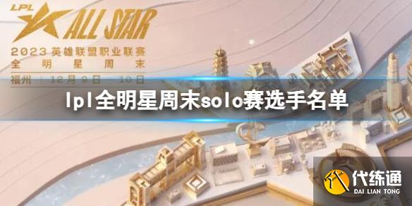 游俠網1