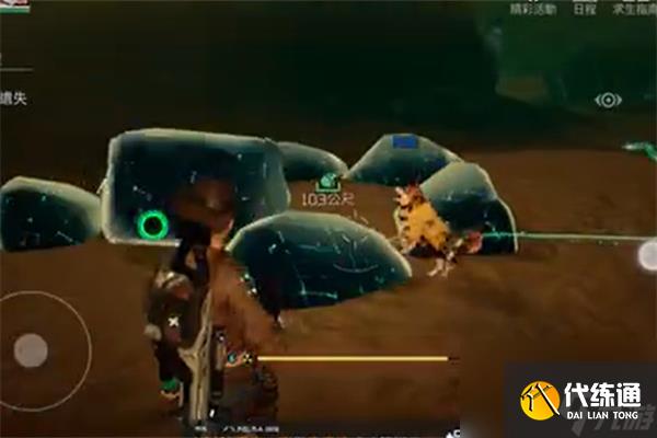 星球重启异晶山谷石头怎么放置-异晶山谷石头放置方法