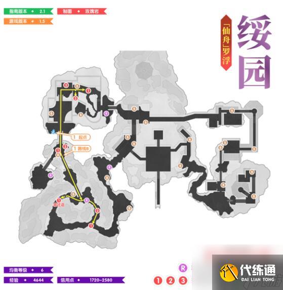 崩坏星穹铁道1.5全地图锄地路线一览